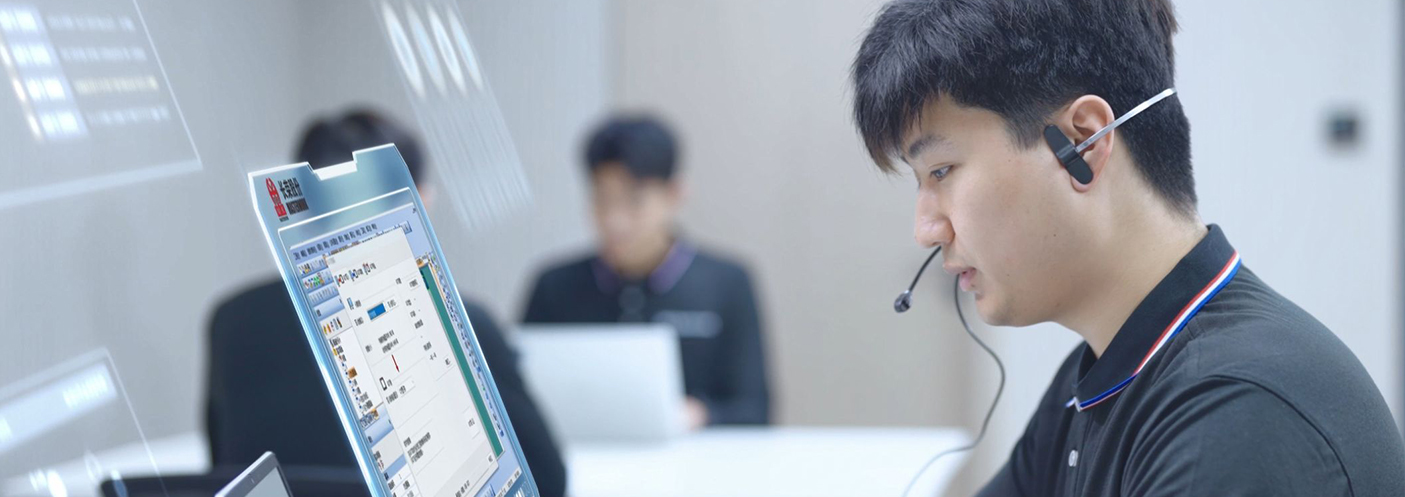 售后服務 售后服務