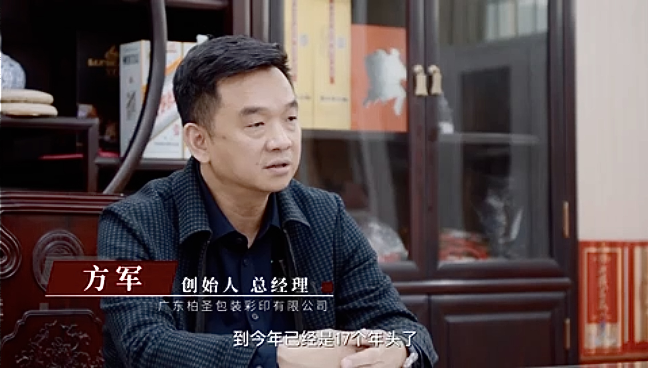 先獲得訂單還是先購買設備