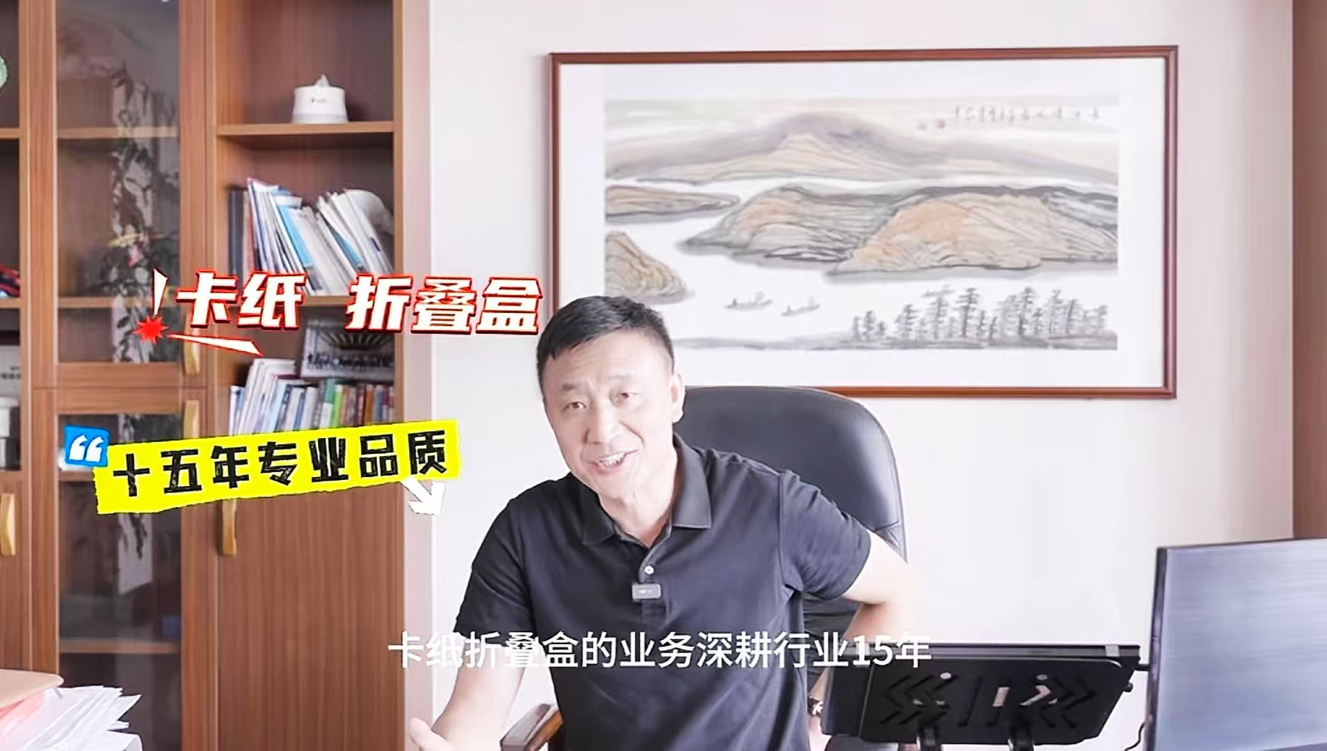 探秘糊盒機單班次百萬產量，合格率達99.99%的秘密