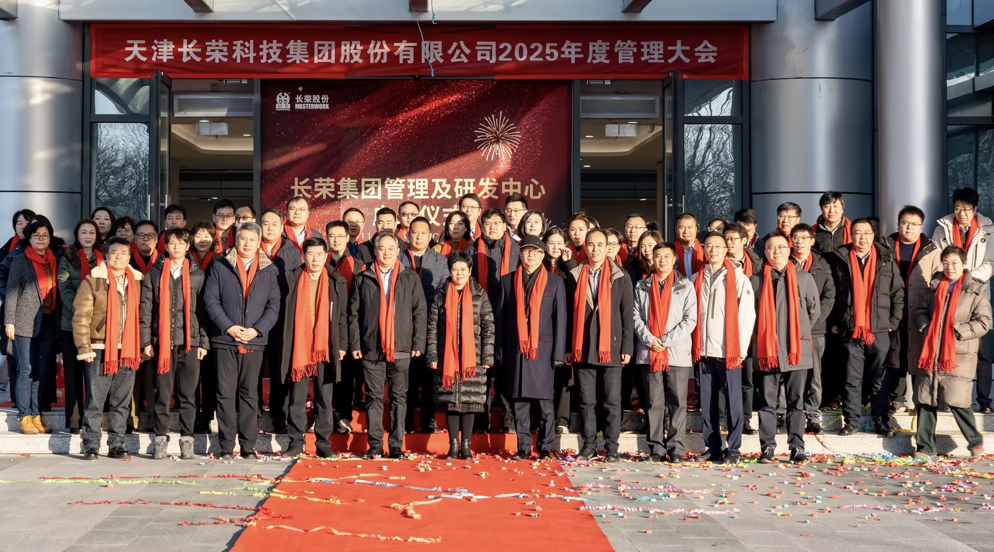 2024龍年進(jìn)度條加載完畢，這一路的成長(zhǎng)超乎想象